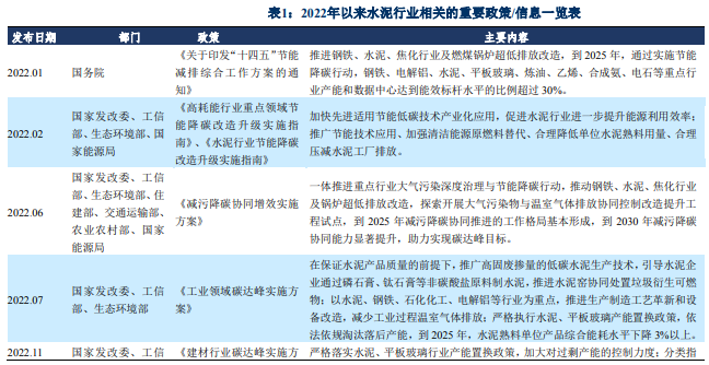 pg电子游戏试玩(模拟器)官方网站 -手机版app下载