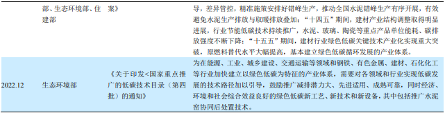pg电子游戏试玩(模拟器)官方网站 -手机版app下载