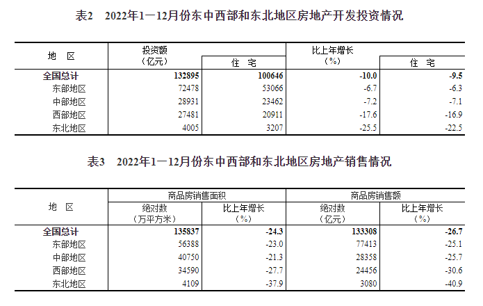 pg电子游戏试玩(模拟器)官方网站 -手机版app下载