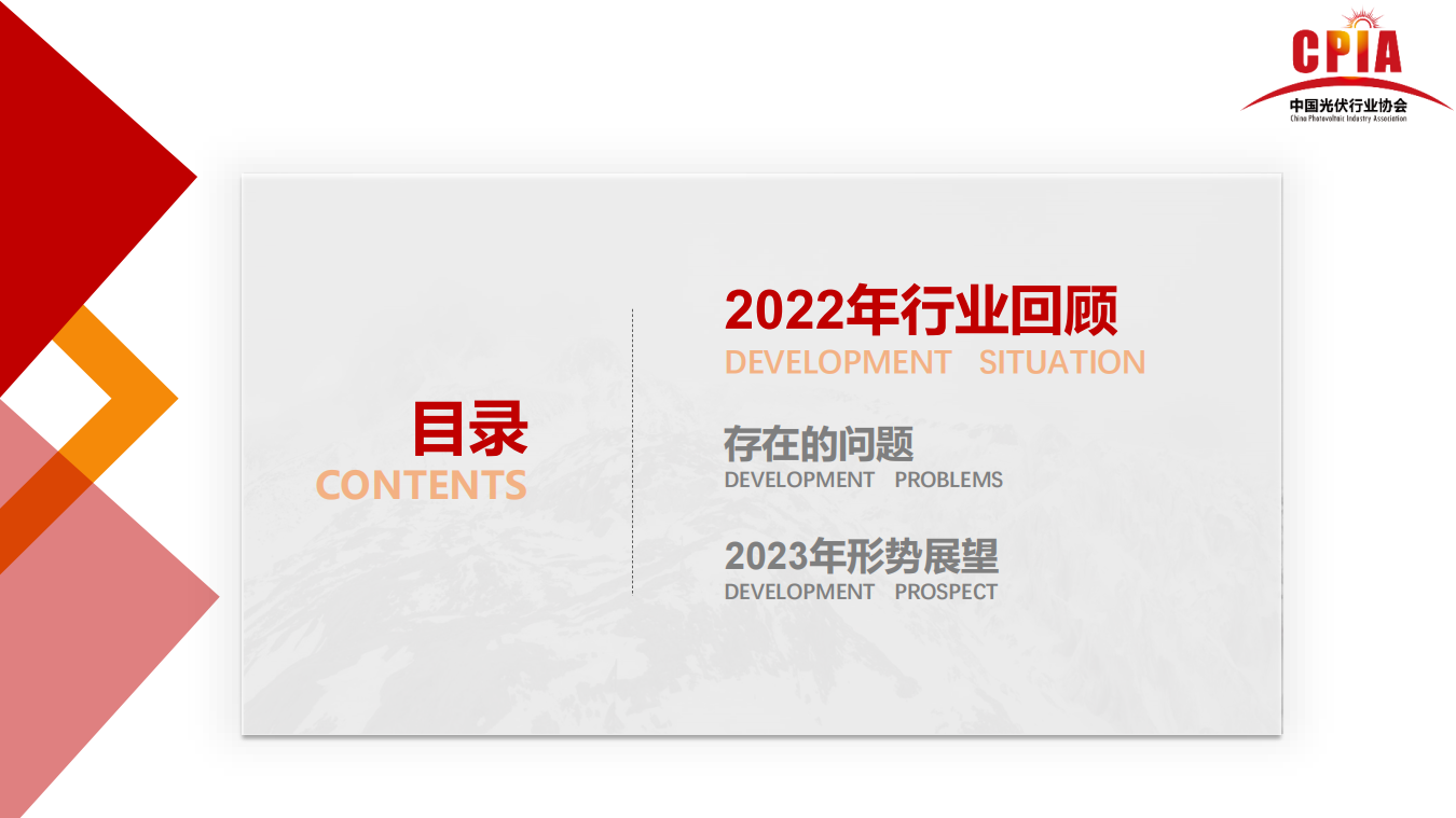 pg电子游戏试玩(模拟器)官方网站 -手机版app下载