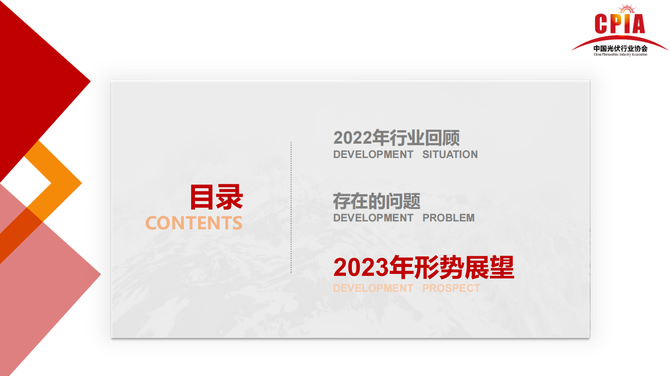 pg电子游戏试玩(模拟器)官方网站 -手机版app下载