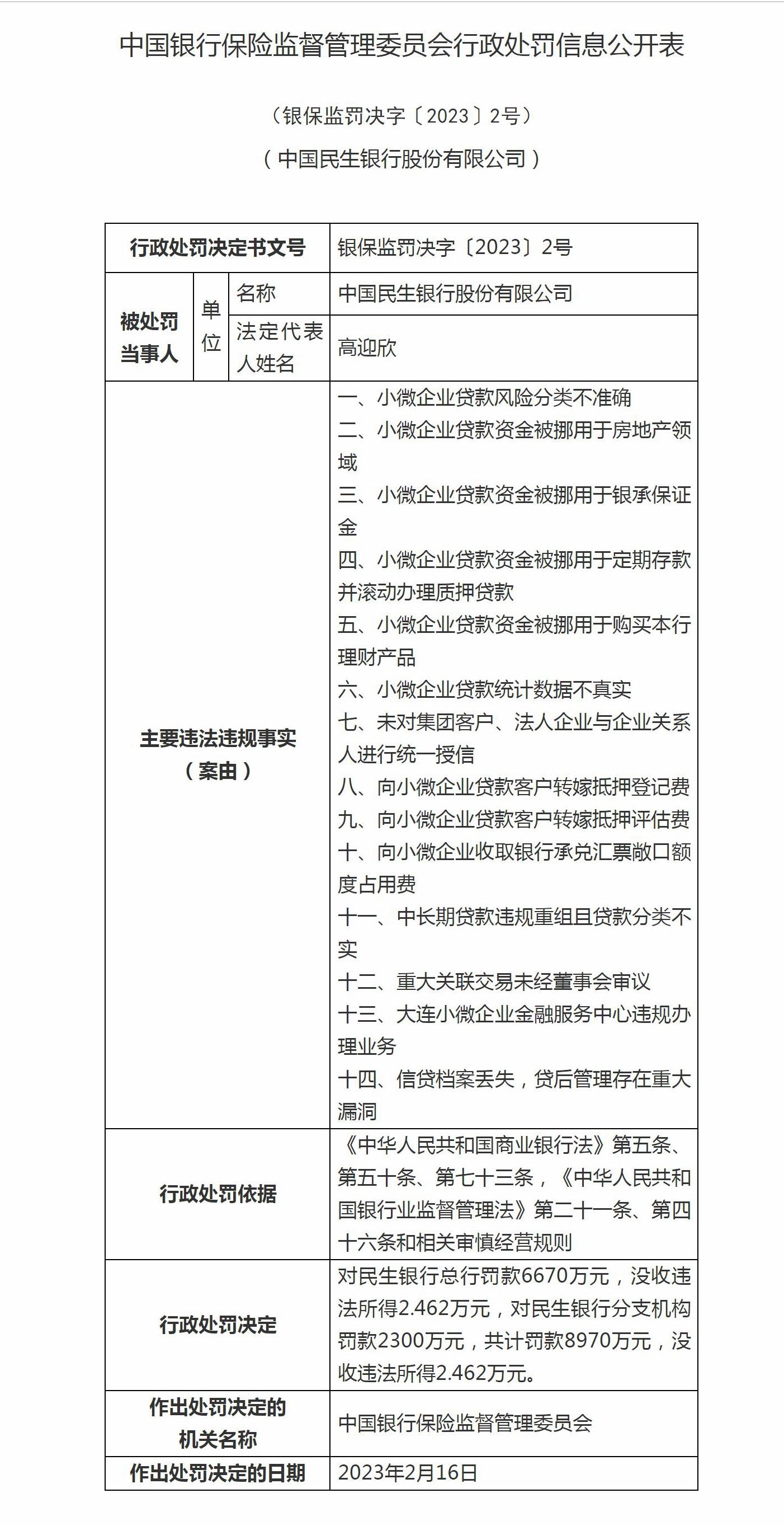 pg电子游戏试玩(模拟器)官方网站 -手机版app下载