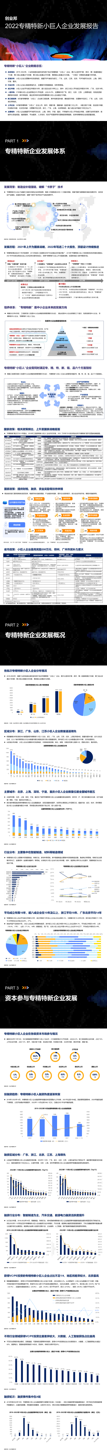 pg电子游戏试玩(模拟器)官方网站 -手机版app下载