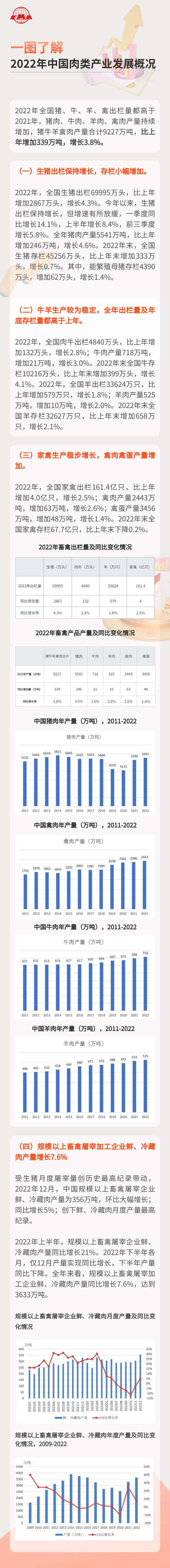 pg电子游戏试玩(模拟器)官方网站 -手机版app下载