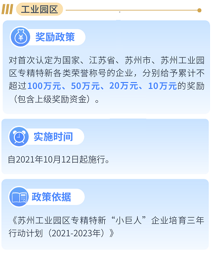 pg电子游戏试玩(模拟器)官方网站 -手机版app下载