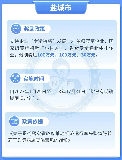 pg电子游戏试玩(模拟器)官方网站 -手机版app下载