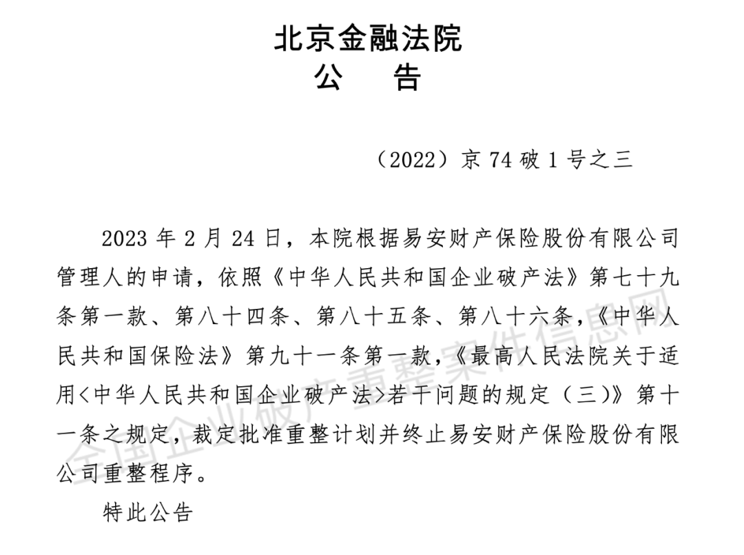 pg电子游戏试玩(模拟器)官方网站 -手机版app下载