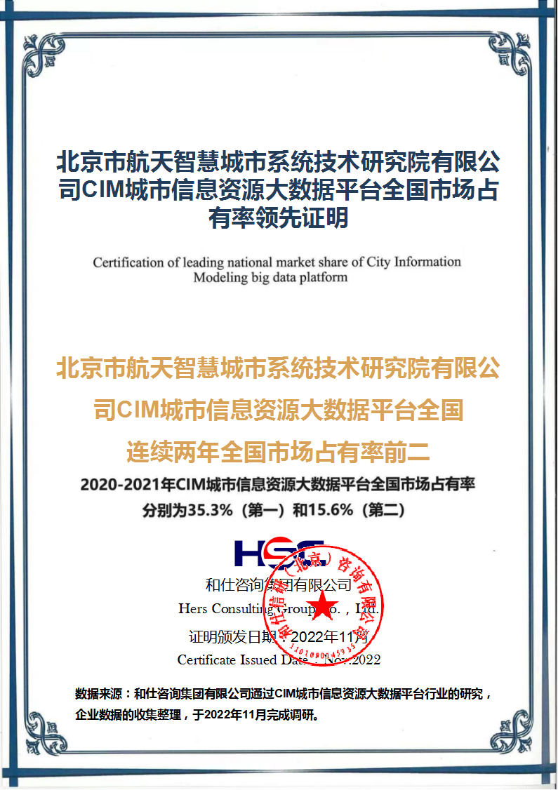 pg电子游戏试玩(模拟器)官方网站 -手机版app下载