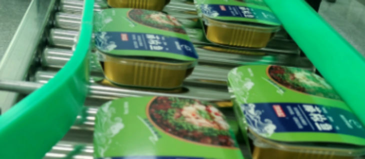 pg电子游戏试玩(模拟器)官方网站 -手机版app下载