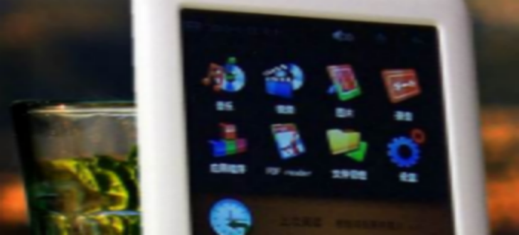 pg电子游戏试玩(模拟器)官方网站 -手机版app下载