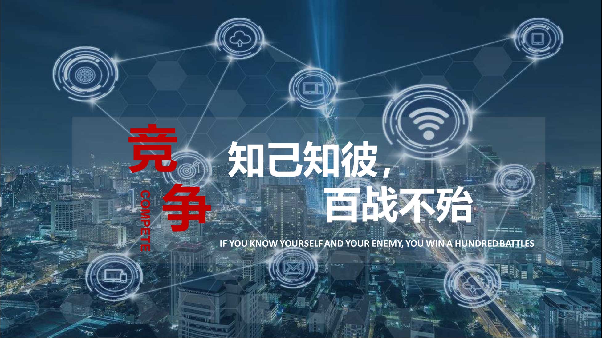 pg电子游戏试玩(模拟器)官方网站 -手机版app下载