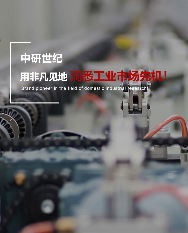 pg电子游戏试玩(模拟器)官方网站 -手机版app下载